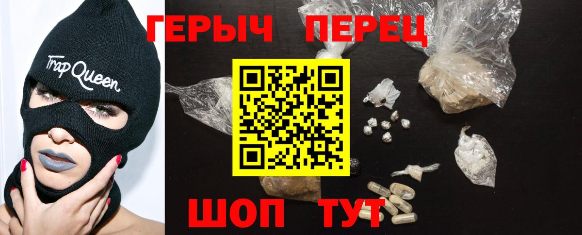 Мефедрон   Мефедрон  Гашиш  Конопля  Михайловка  MDMA  Вход с VPN  КОКАИН  МЕТАМФЕТАМИН 
