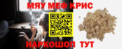мдпв Донской