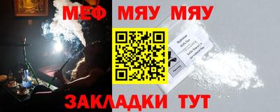 прущие крисы Гусев