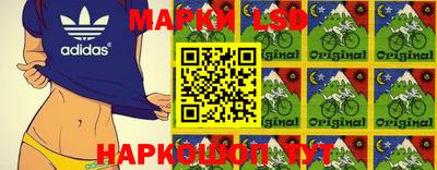 марихуана Гусь-Хрустальный