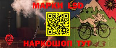прущие крисы Гусев