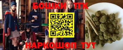 прущие крисы Гусев