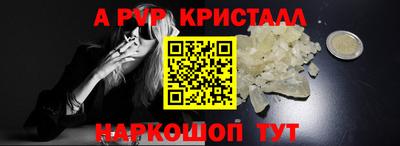 марихуана Гусь-Хрустальный
