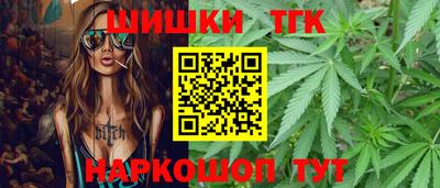 прущие крисы Гусев