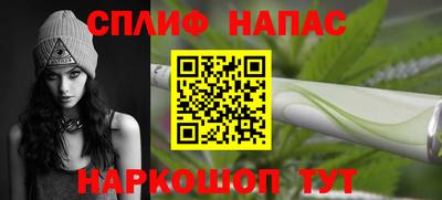 прущие крисы Гусев