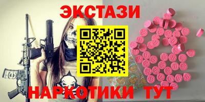 марихуана Гусь-Хрустальный