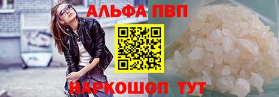 прущие крисы Гусев