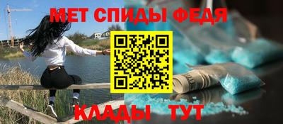 прущие крисы Гусев