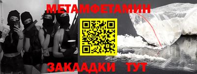 прущие крисы Гусев