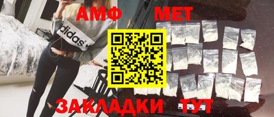 прущие крисы Гусев
