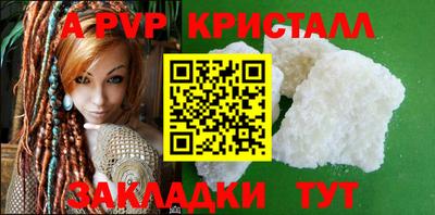 прущие крисы Гусев