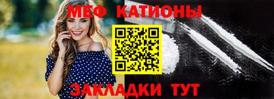 марихуана Гусь-Хрустальный