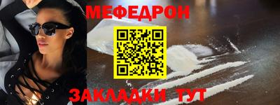 твердый Дубна