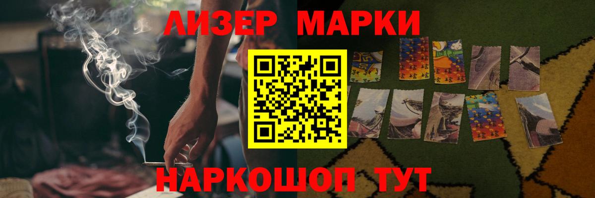 Михайловка  ЛСД экстази  Вход с VPN  Лсд 25 экстази кислота  Лсд 25 экстази кислота 